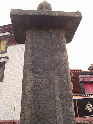 Treaty between Tibet and the Tang empire, Tibetan-Chinese inscription on a stone stele in front of the Jokhang Temple in Lhasa, 821/823